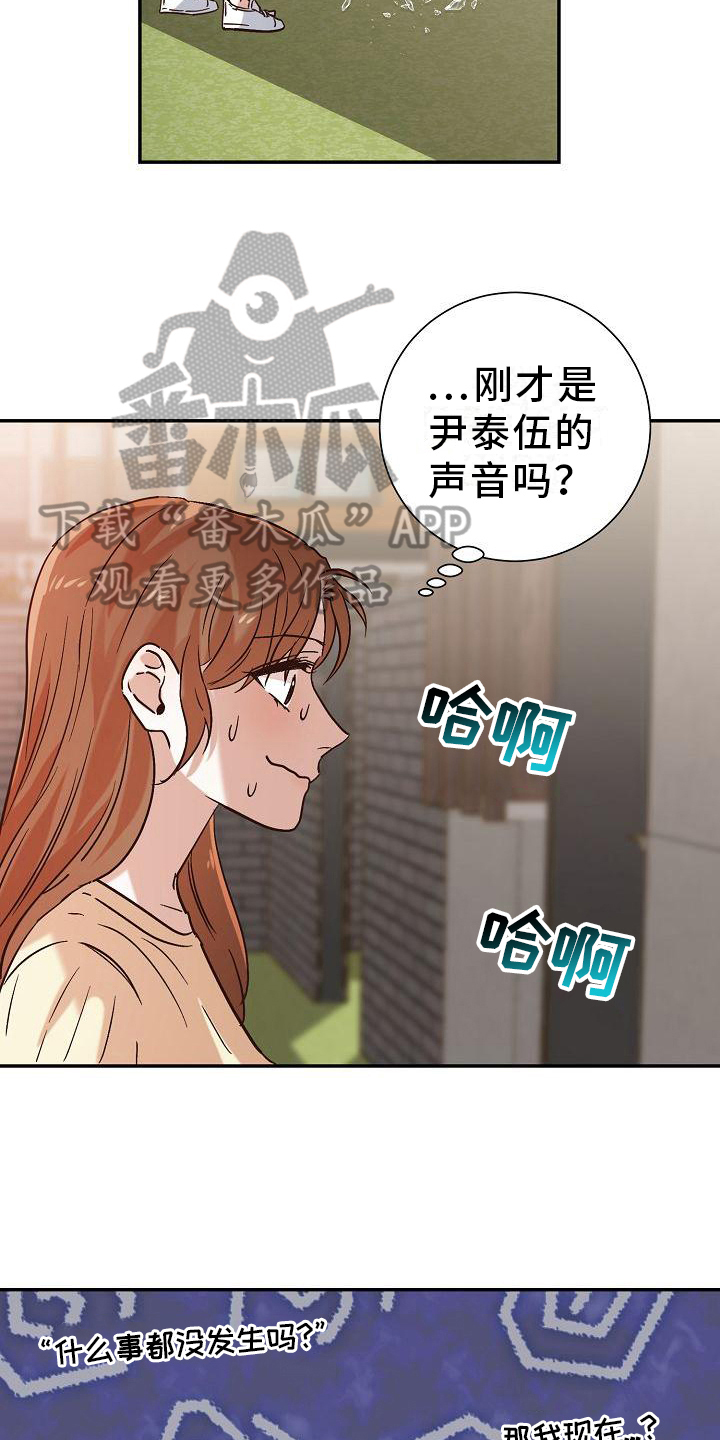 第19章：破窗12