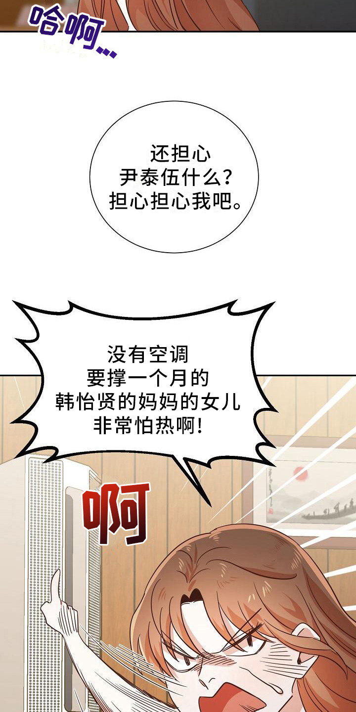 第10章：消息13