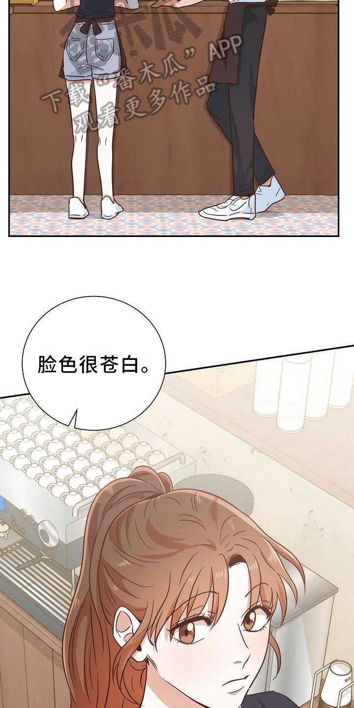 第12章：问候6