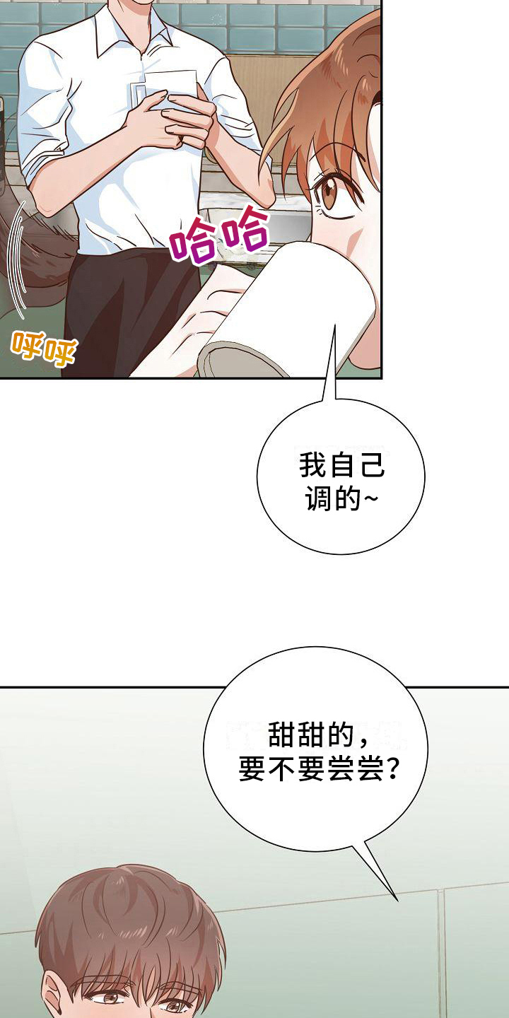 第11章：拒绝6