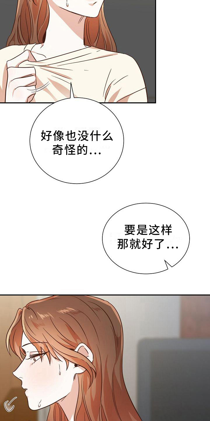 第10章：消息12