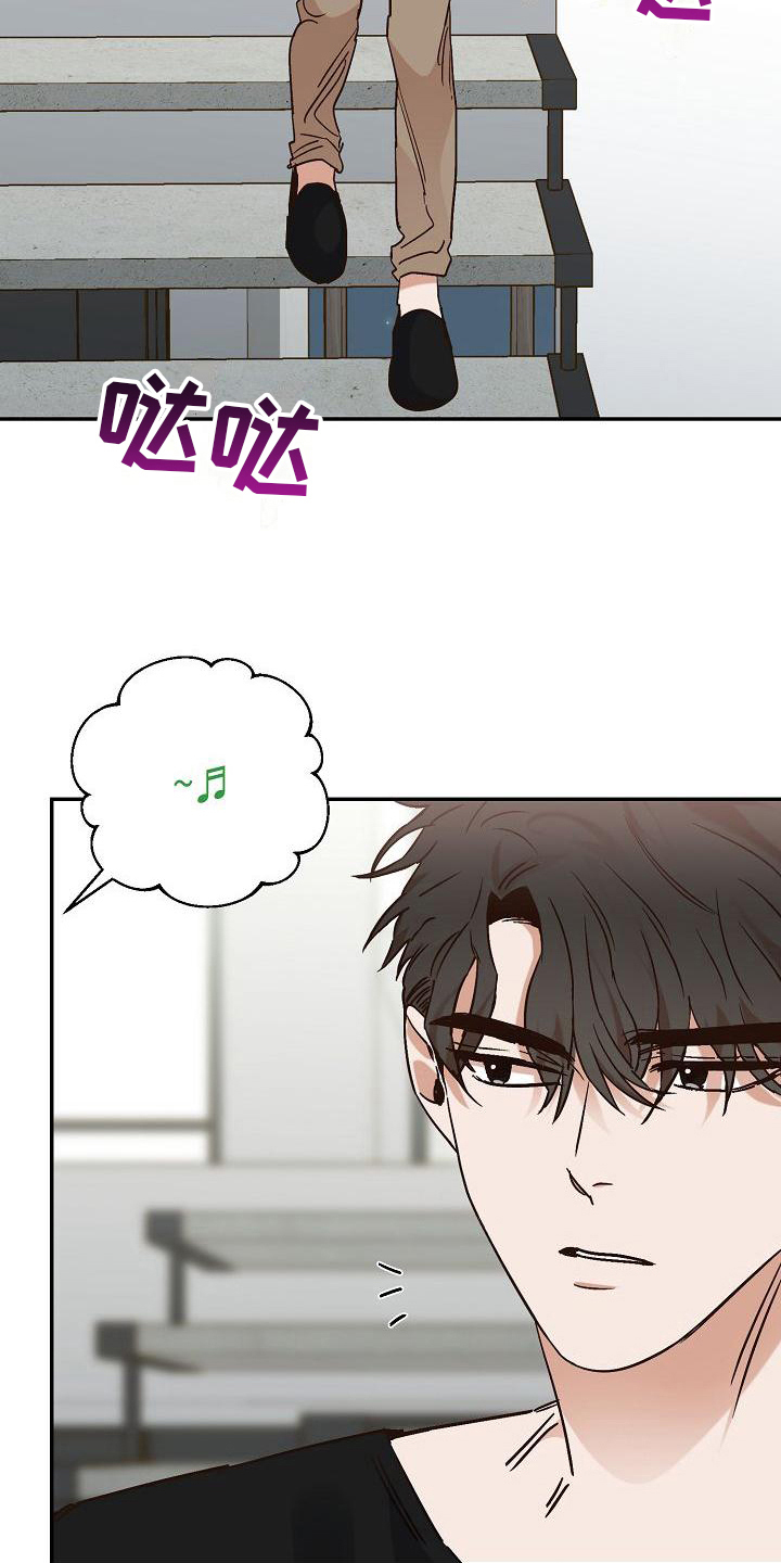 第24章：惊吓4