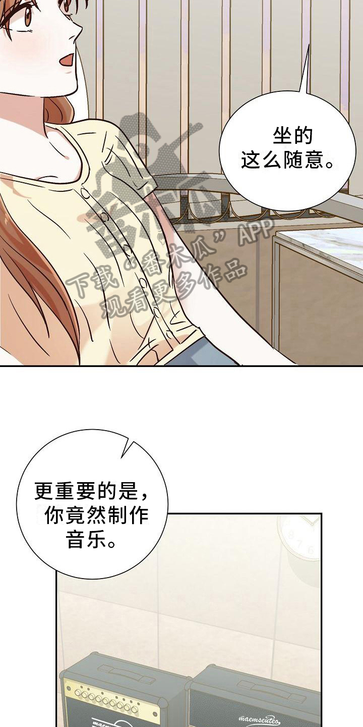 第20章：音乐14