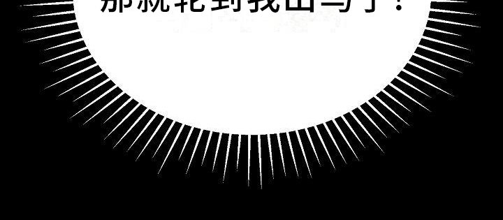 第15章：距离20