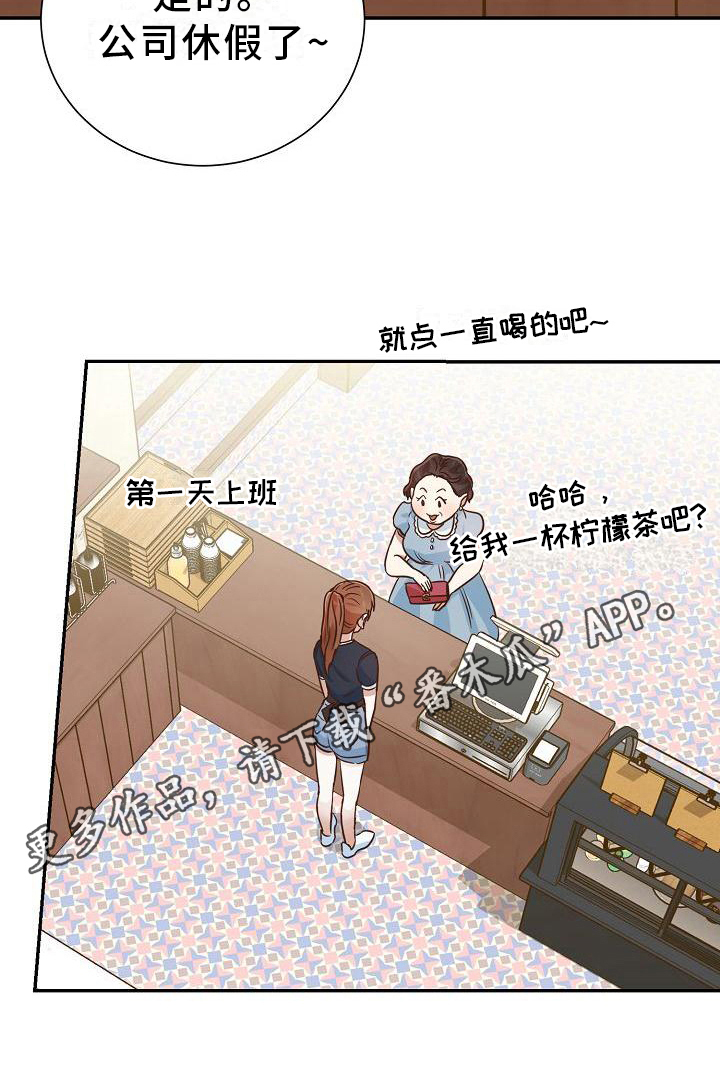 第10章：消息20