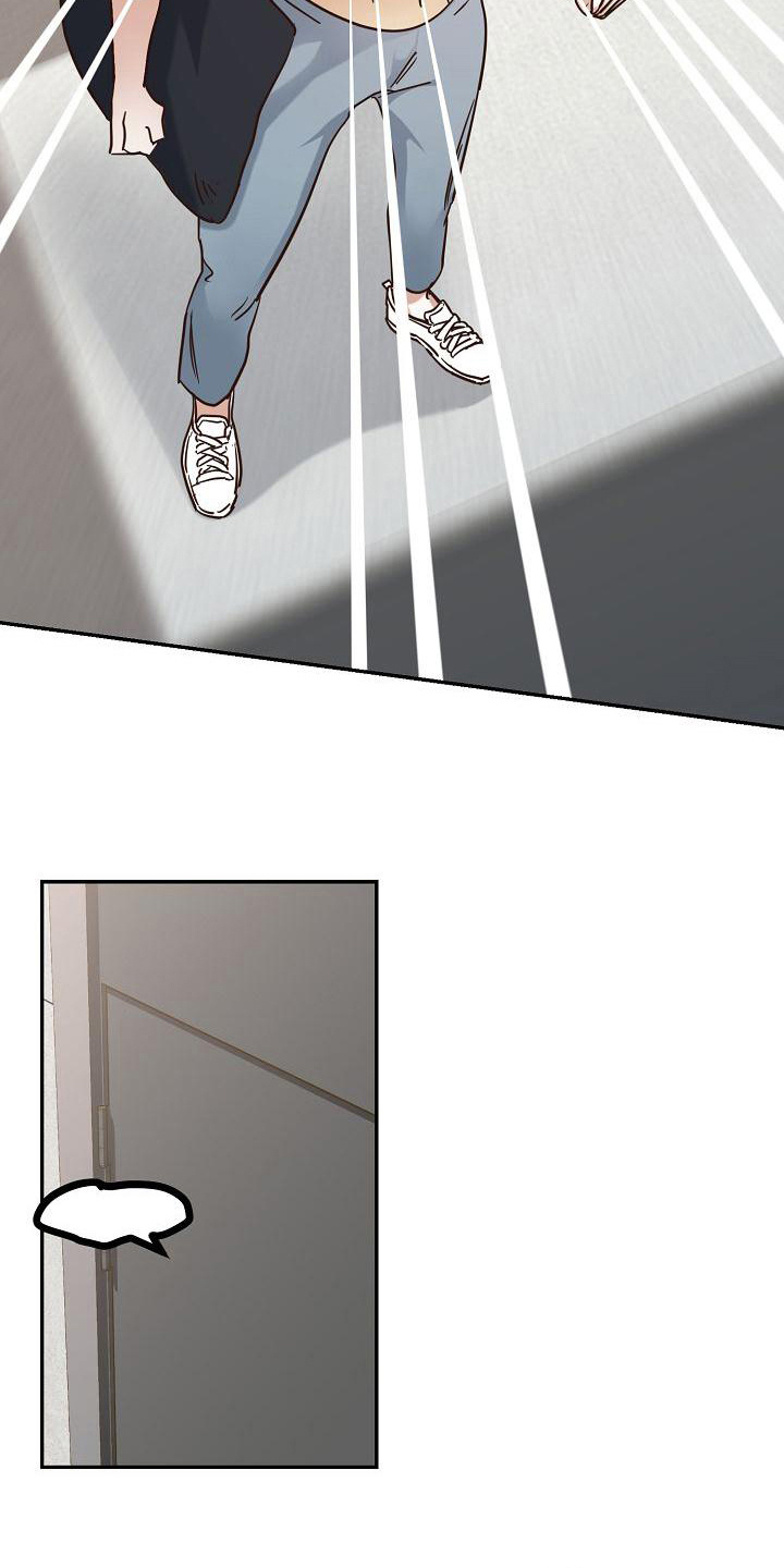 第18章：赶走15