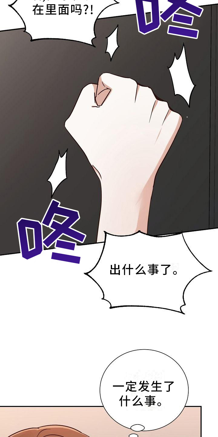 第19章：破窗1