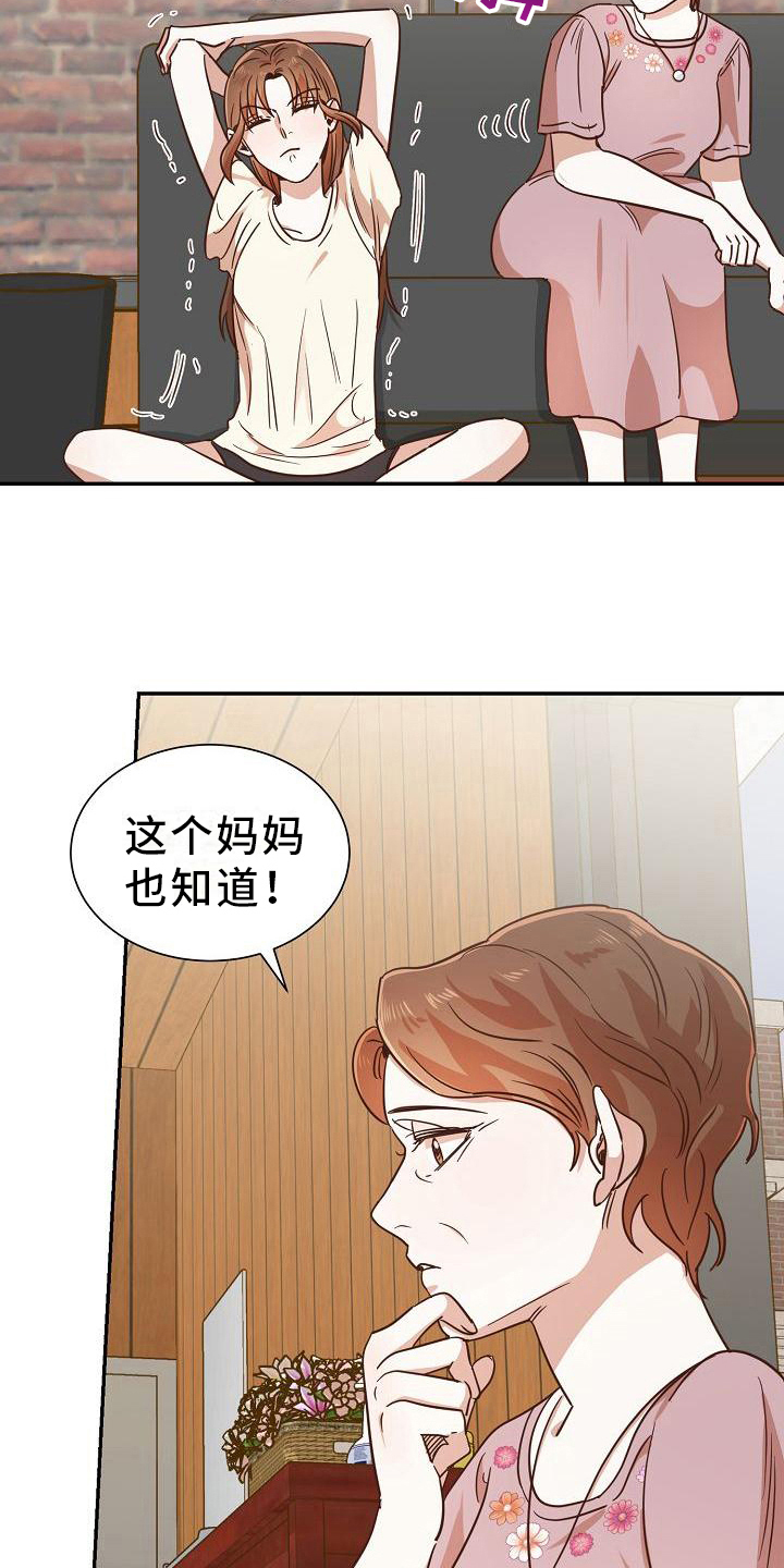 第10章：消息10