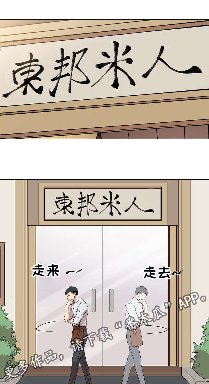 第14章：失踪案件14