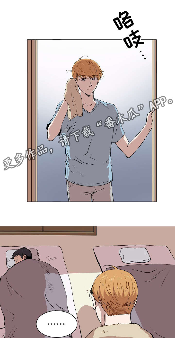 第15章：身体的记忆13