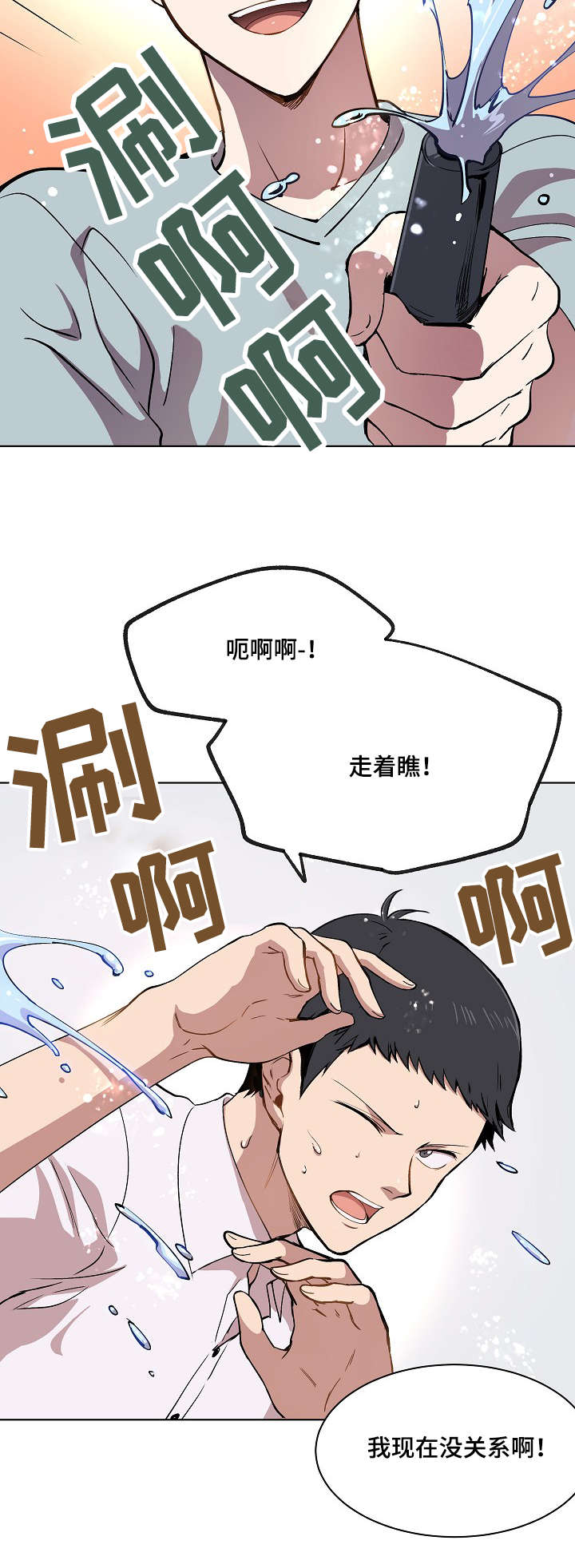 第12章：你就像是发着光的萤火虫25