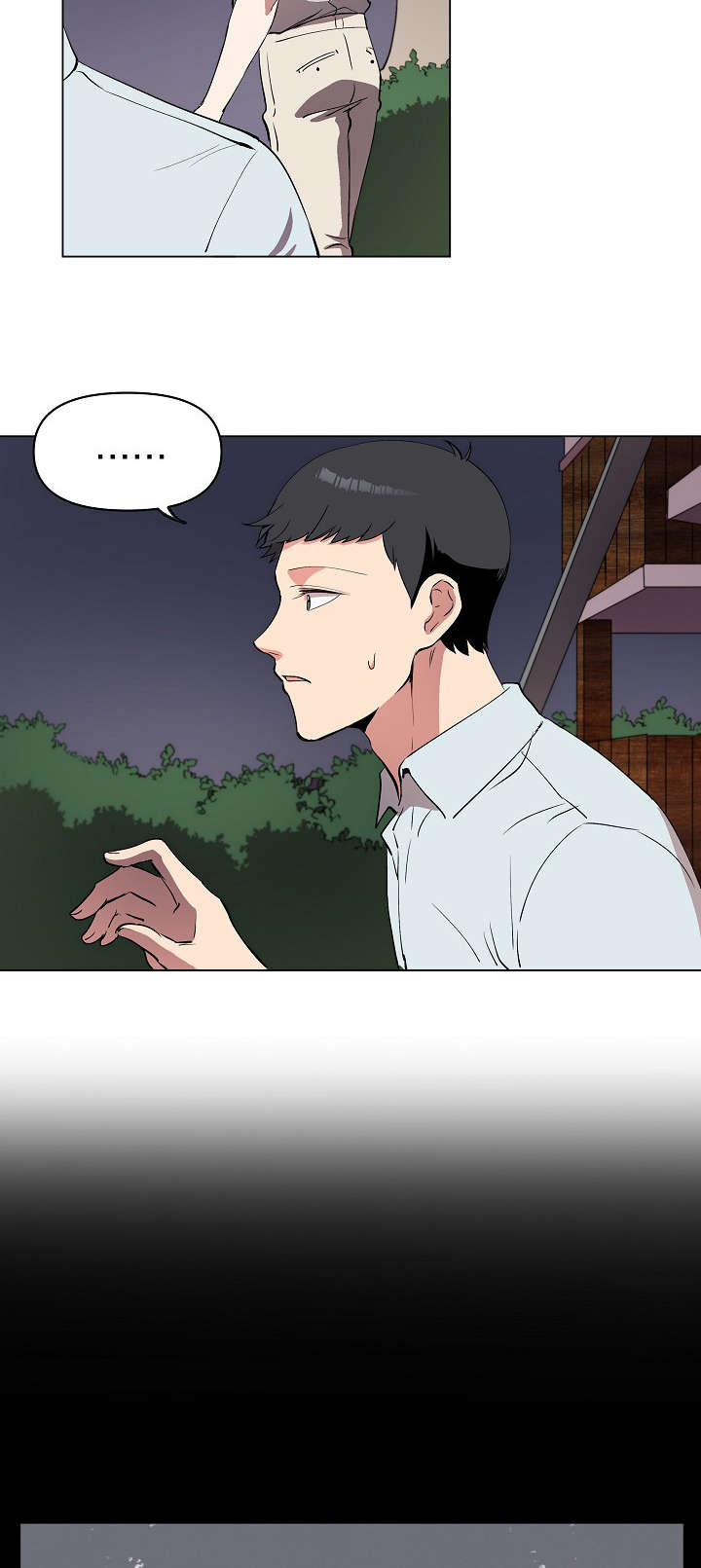 第17章：好地方12