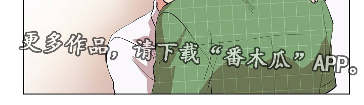 第25章：奇怪的感觉10