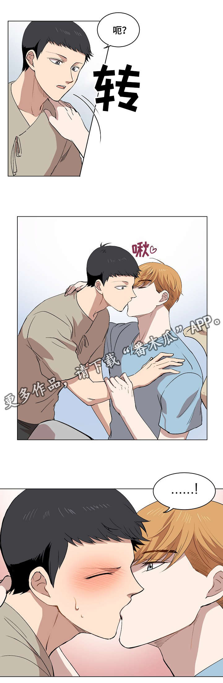 第15章：身体的记忆18