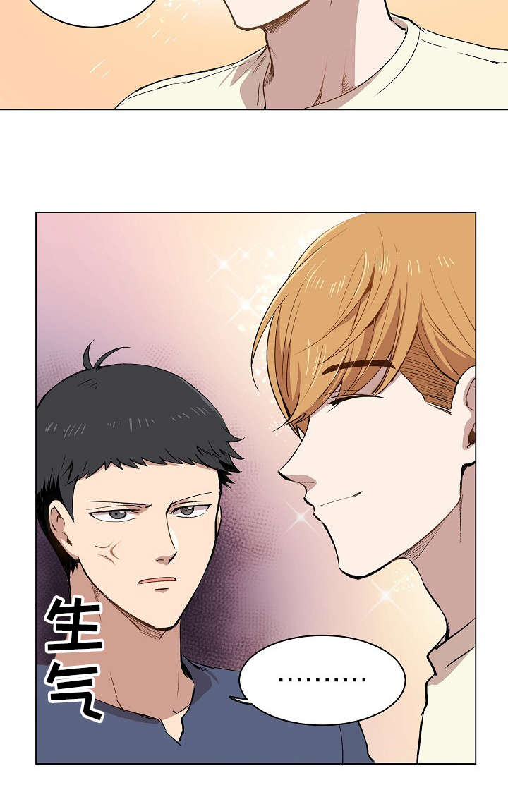 第11章：叔叔的房间10