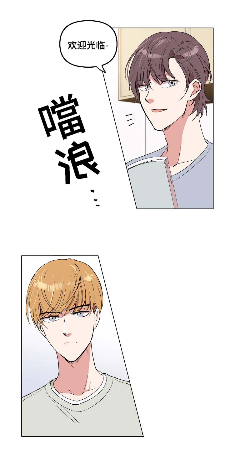 第38章：到此结束0