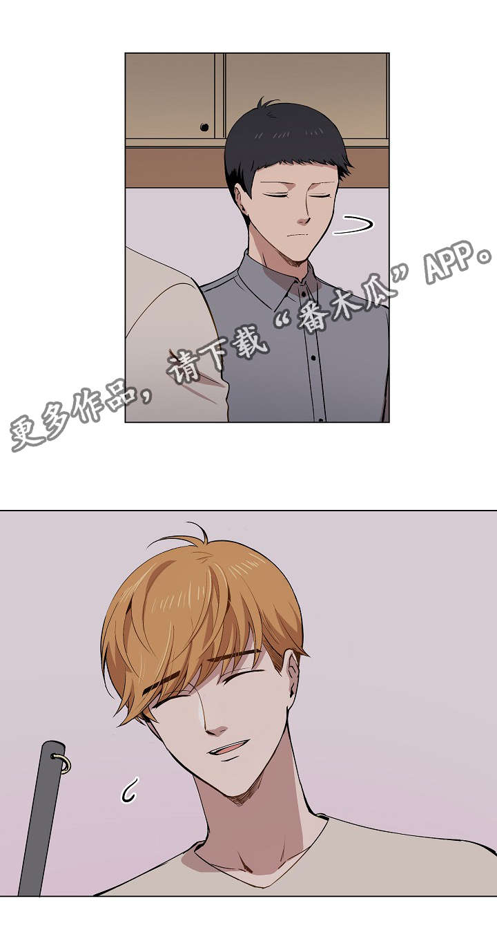 第12章：你就像是发着光的萤火虫2