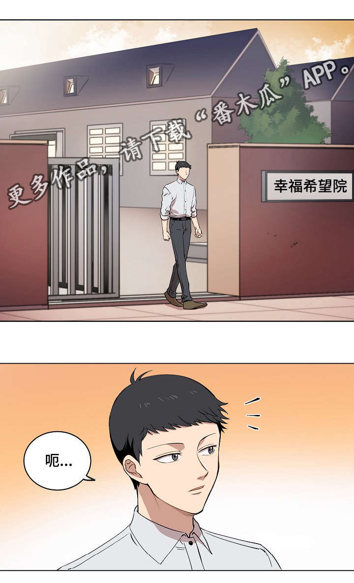 第15章：身体的记忆0