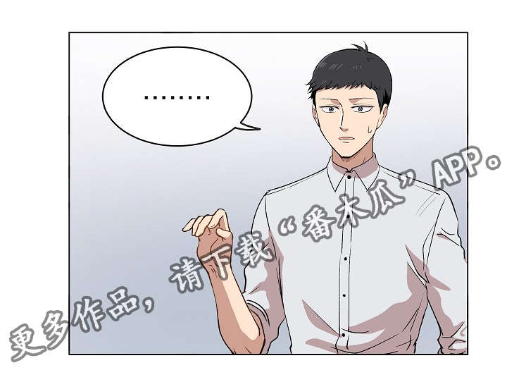 第14章：失踪案件23