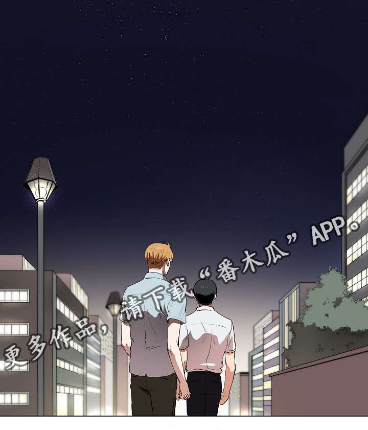 第7章：希望幸福院20