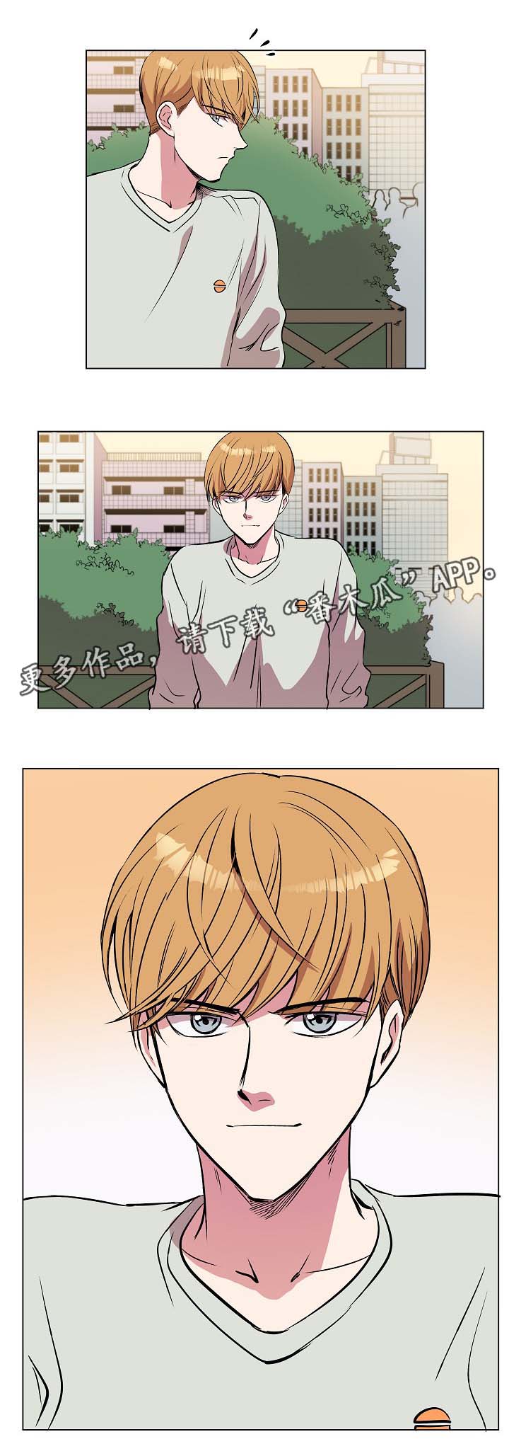 第35章：相认4