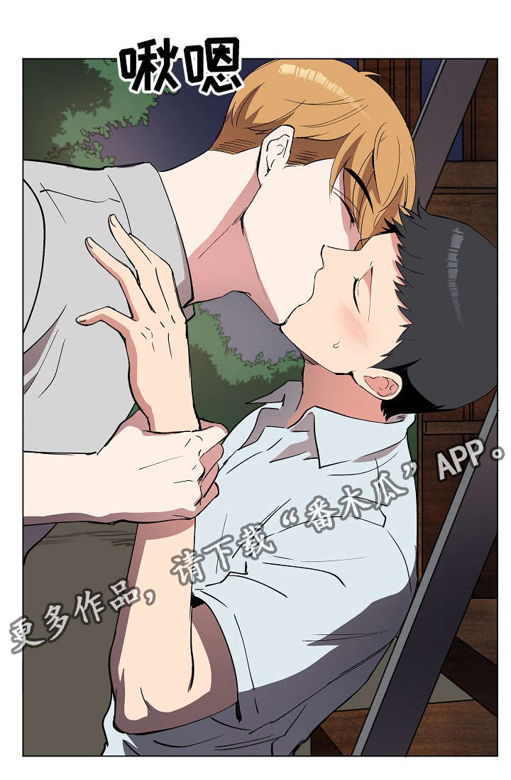 第17章：好地方28