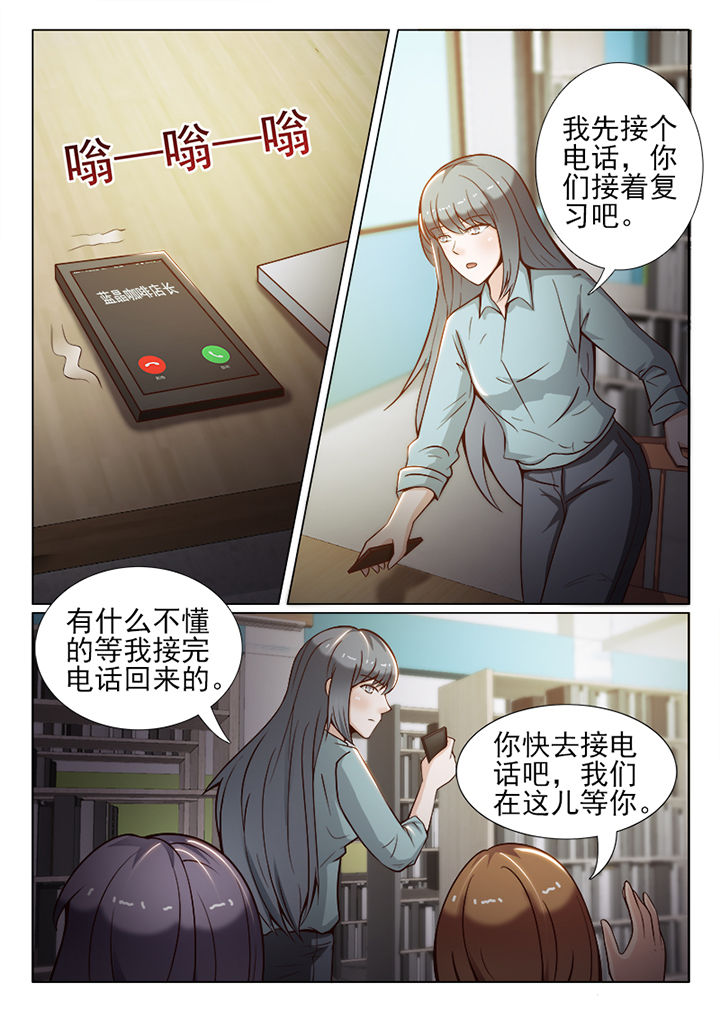 第32章：0