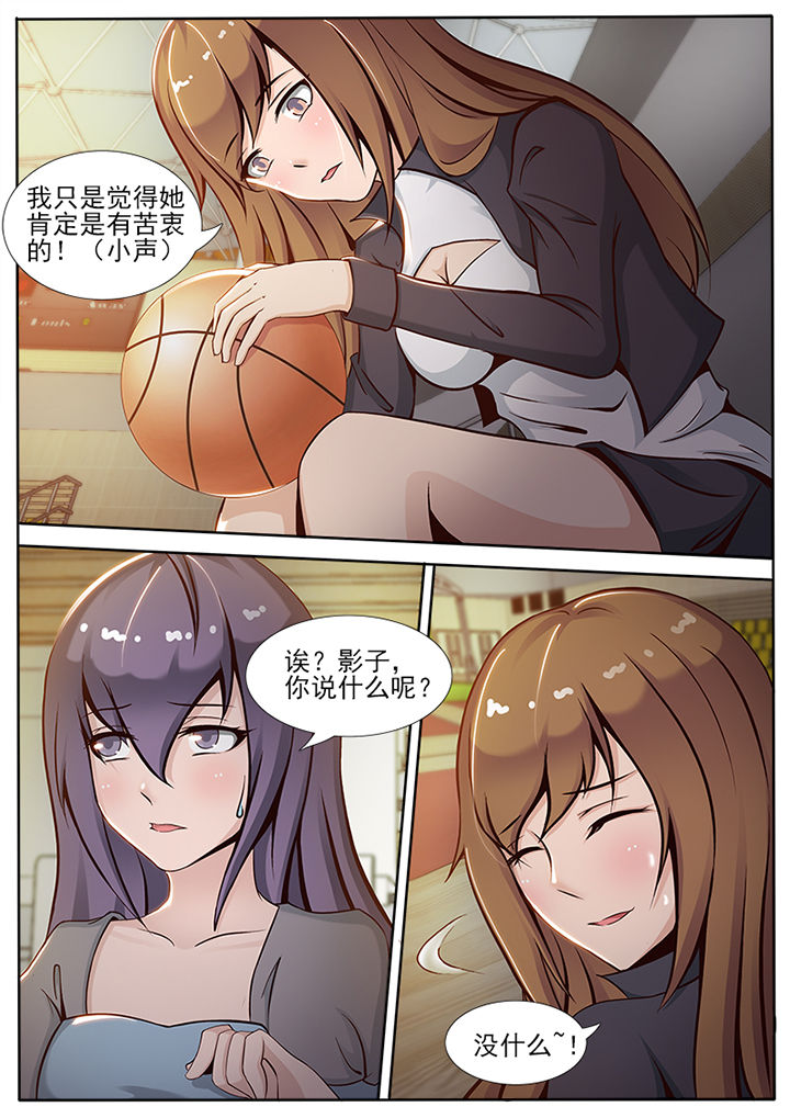 第12章：2