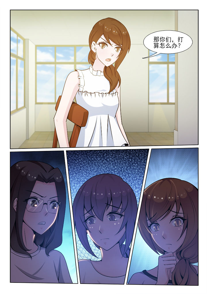 第102章：7