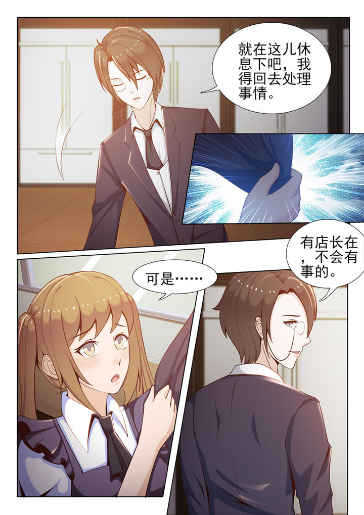 第72章：1
