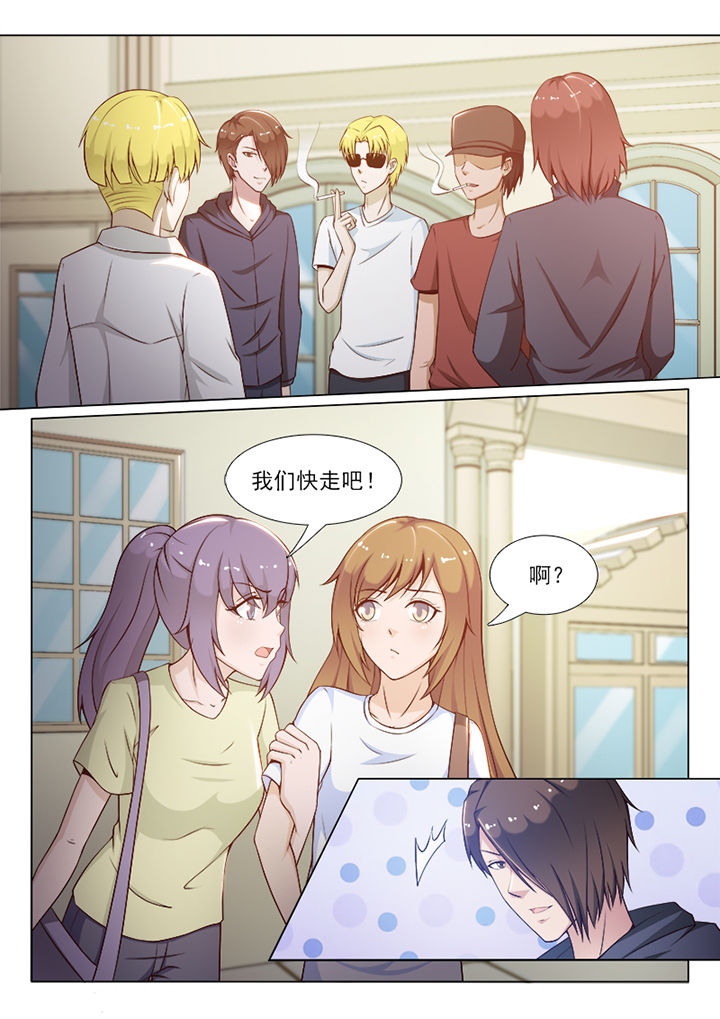 第82章：3
