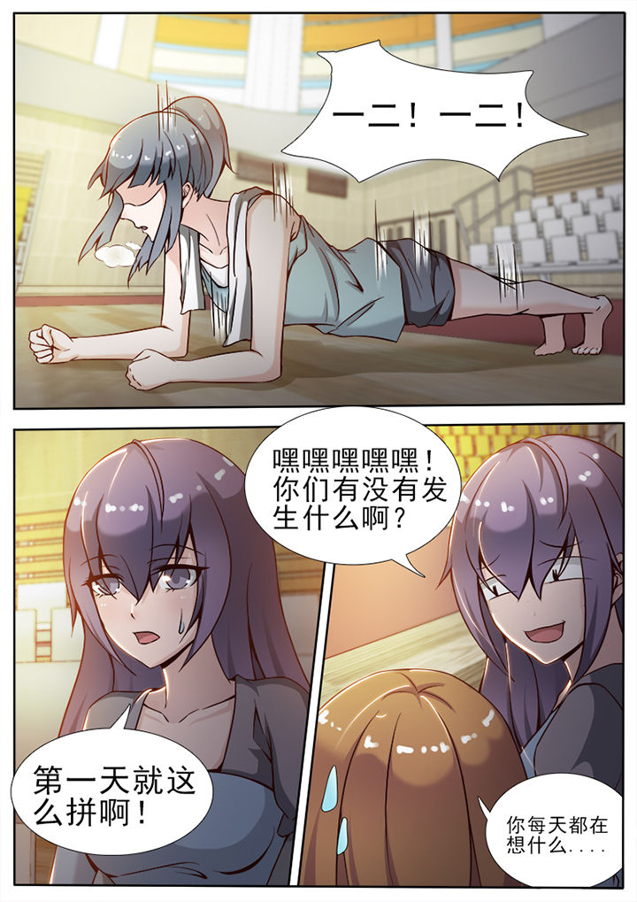第14章：6