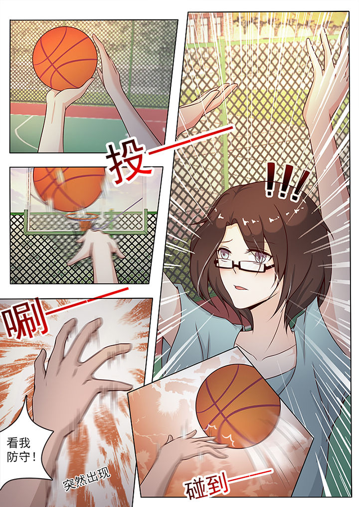 第3章：7