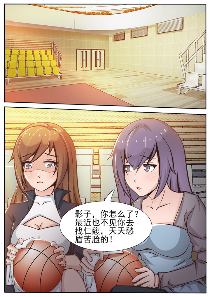 第12章：1