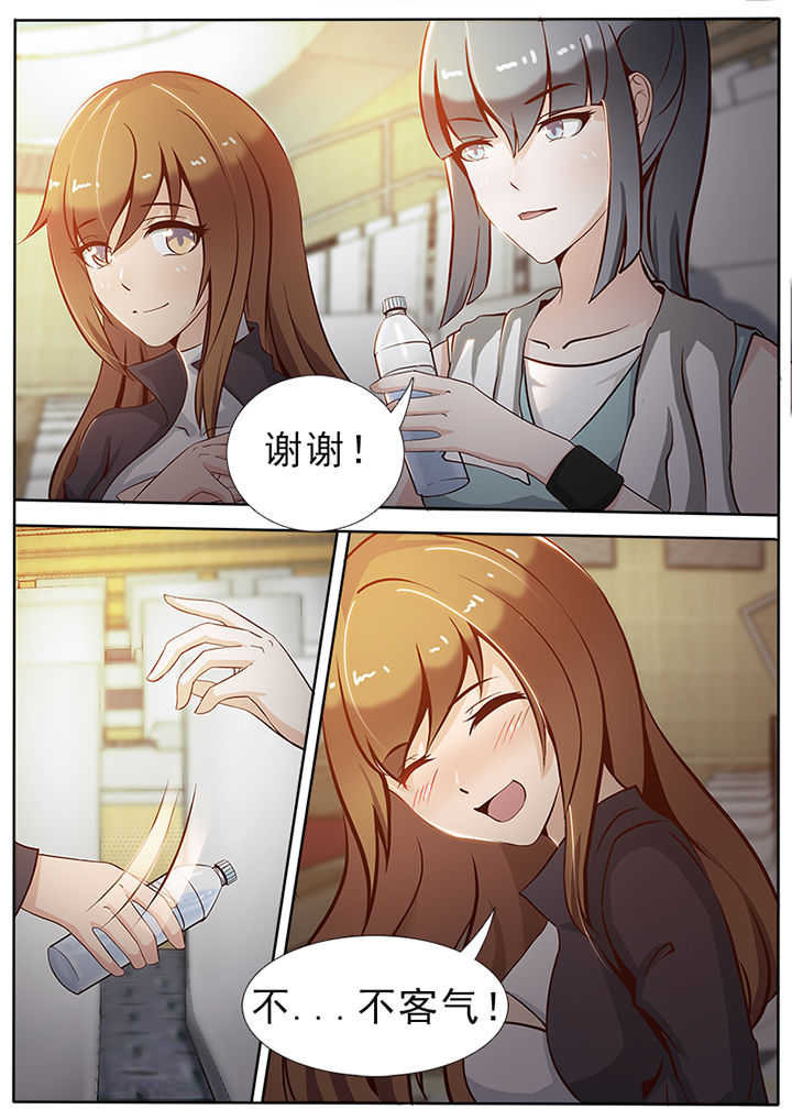 第13章：5