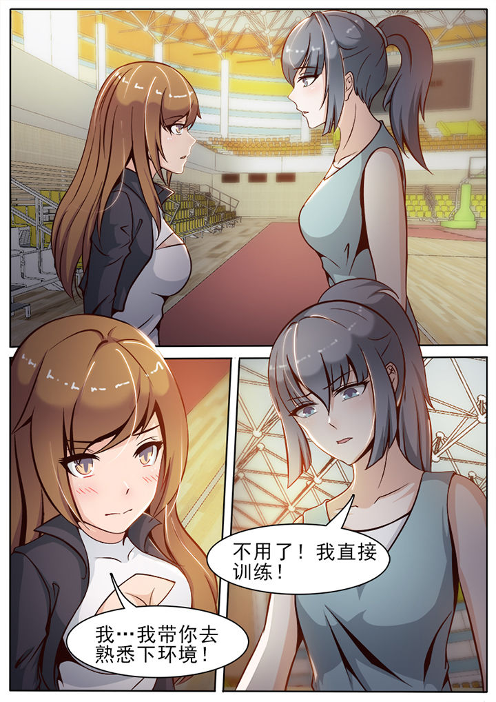 第12章：7