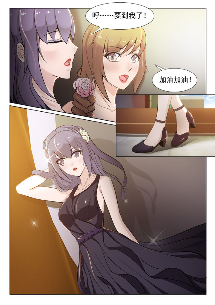 第65章：2