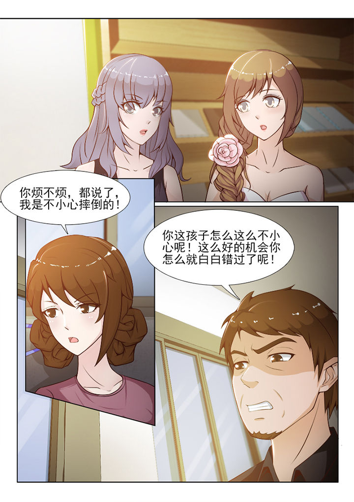 第67章：2