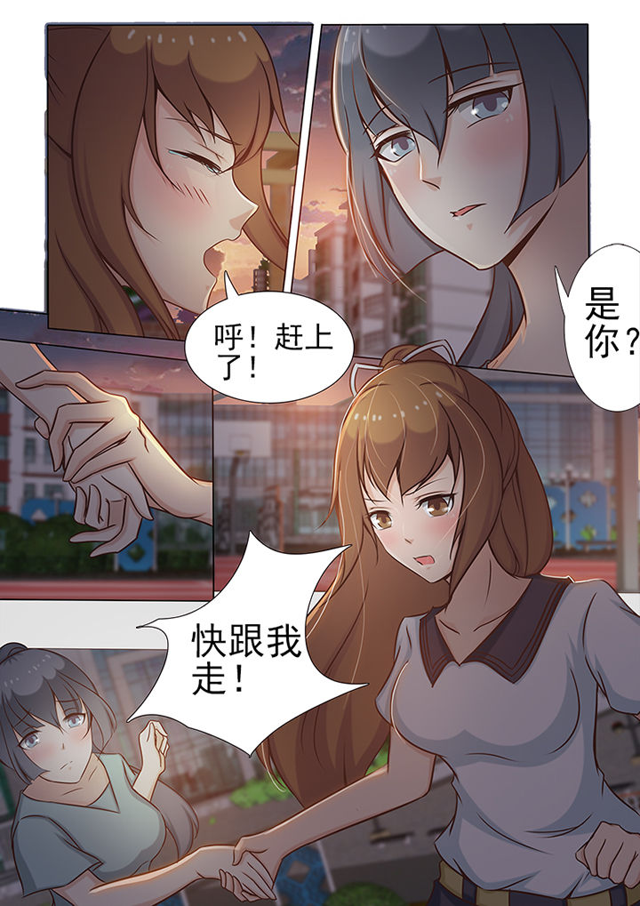 第6章：5