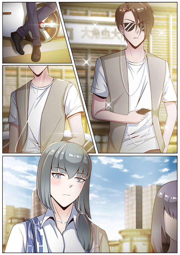 第45章：1