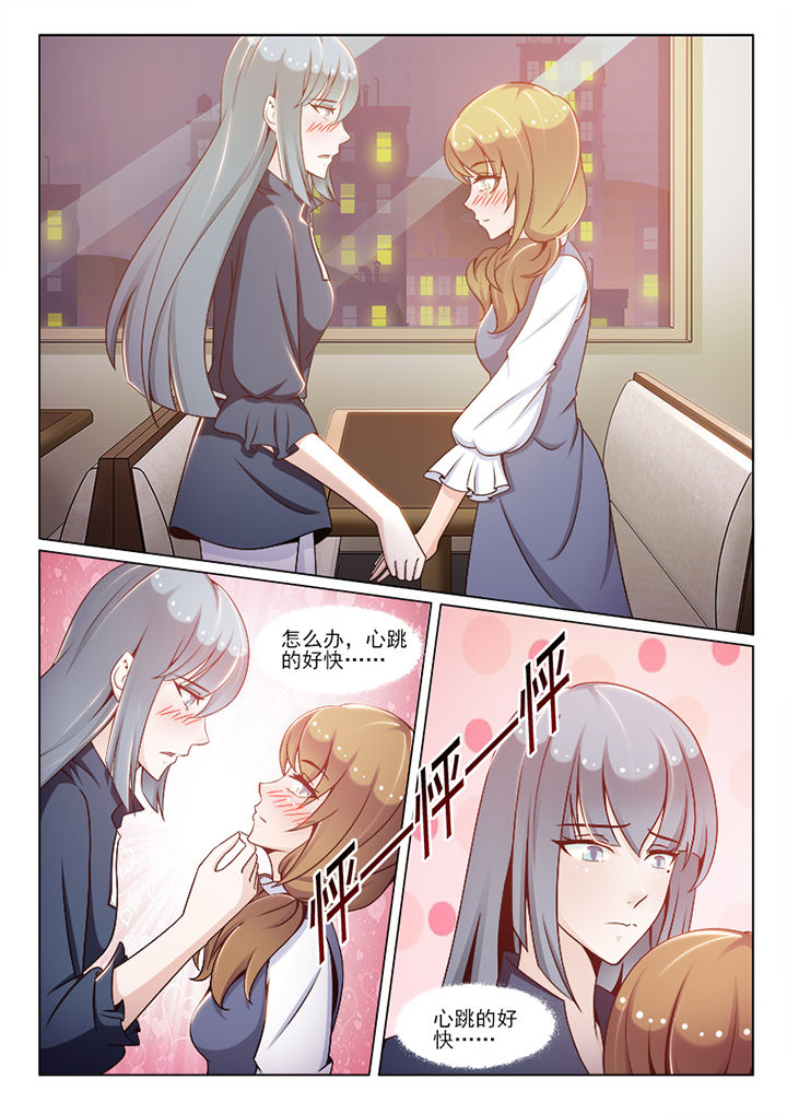 第97章：0