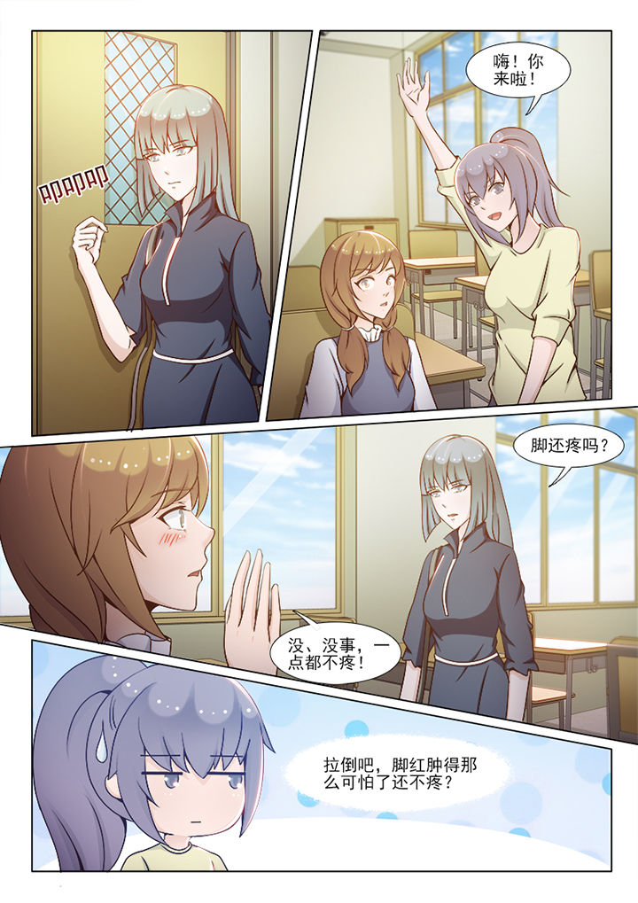第94章：0