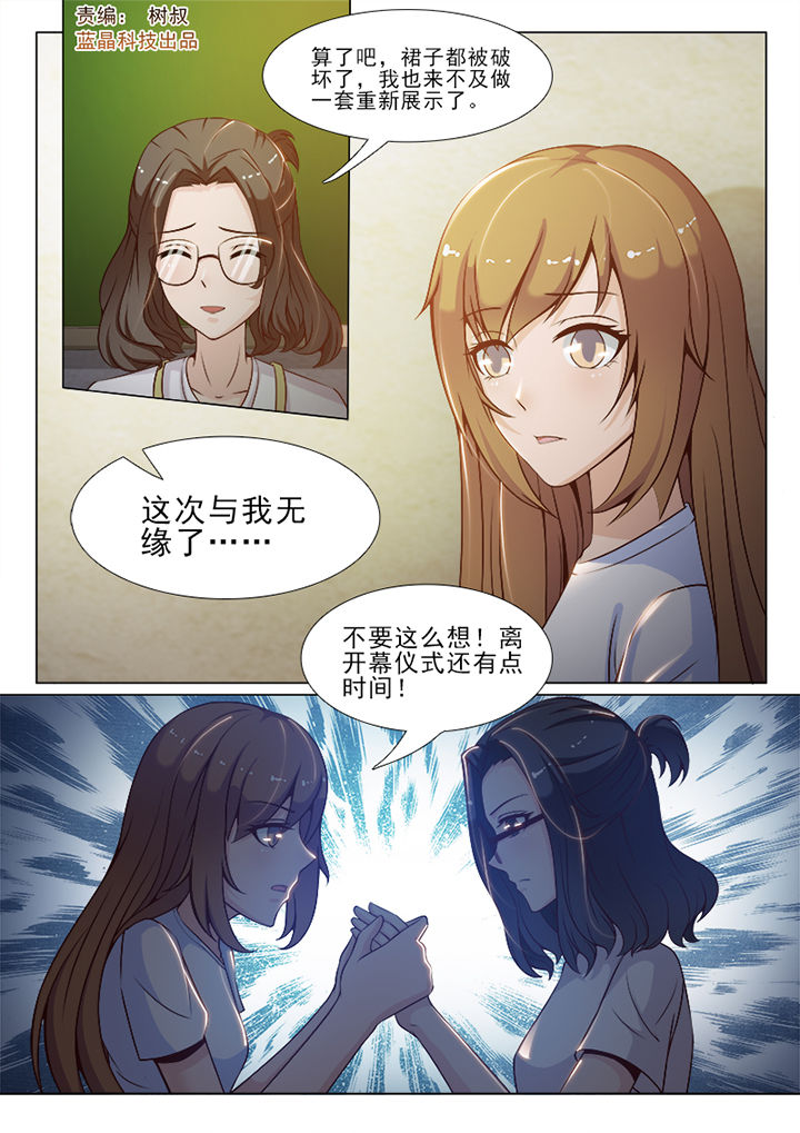 第62章：0
