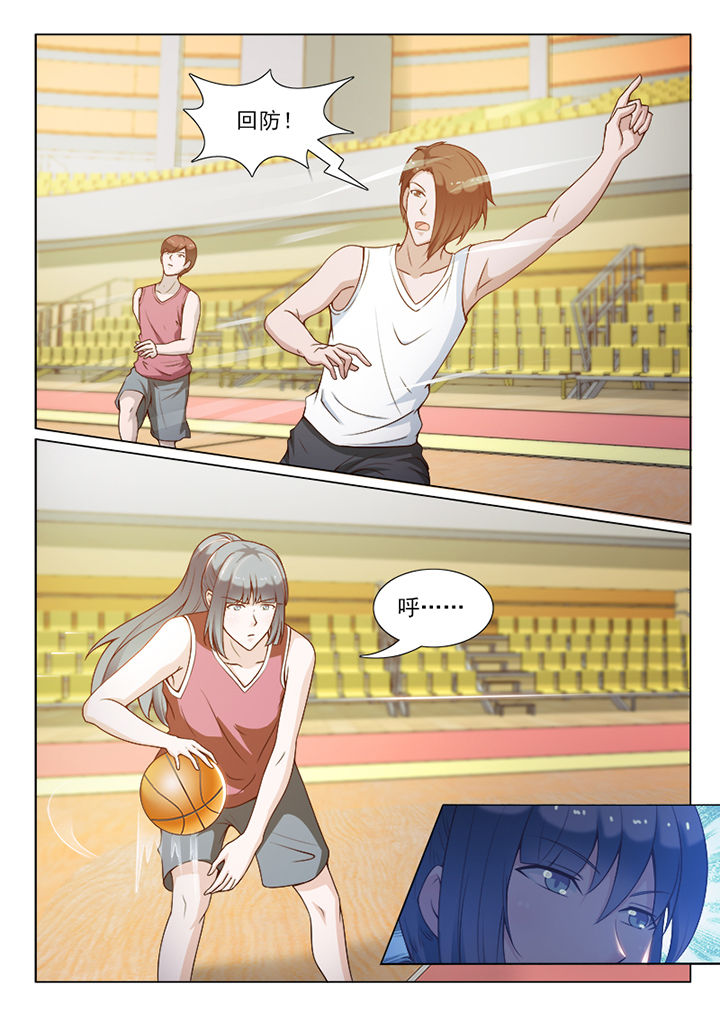 第87章：4