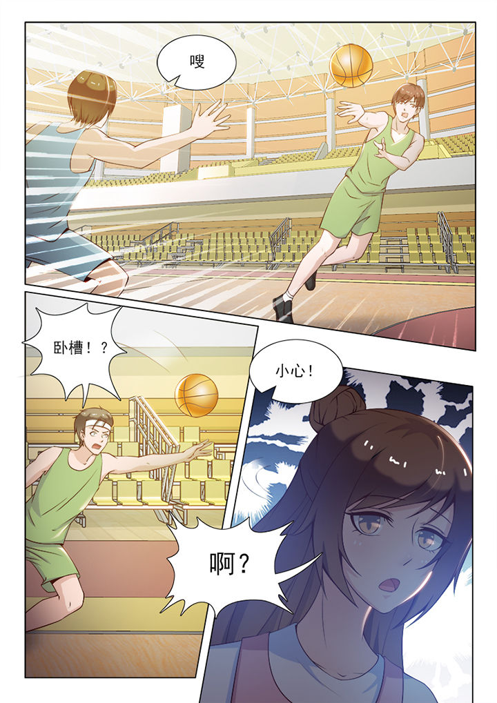第83章：2