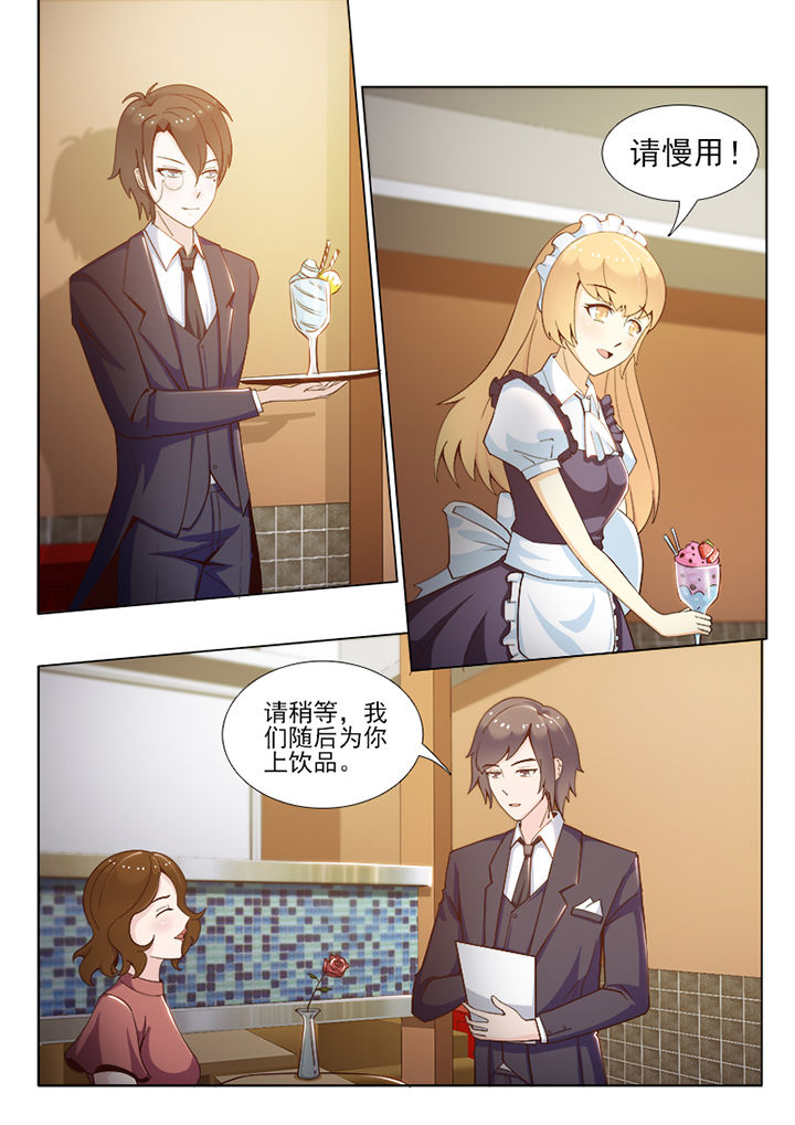 第70章：2