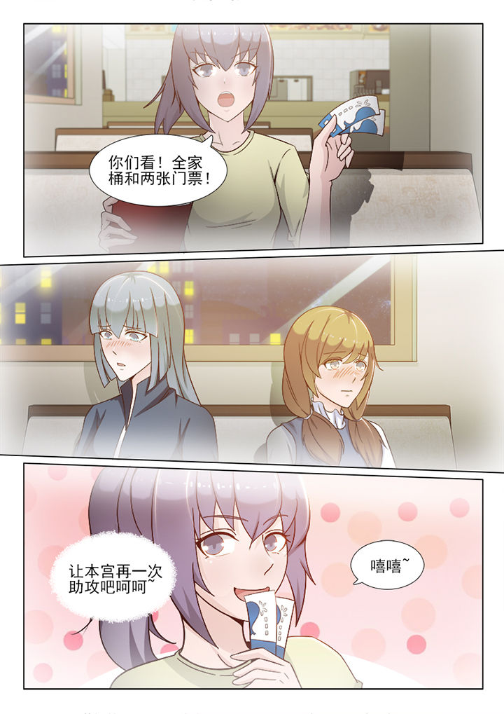 第98章：2