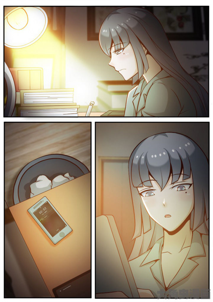 第37章：5