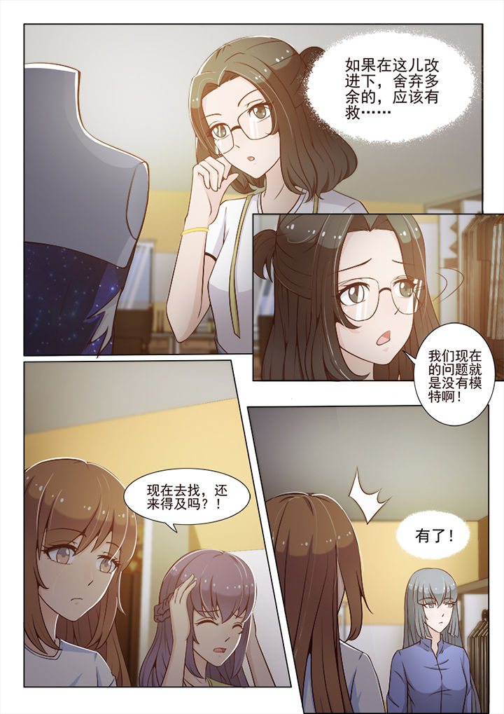 第62章：4