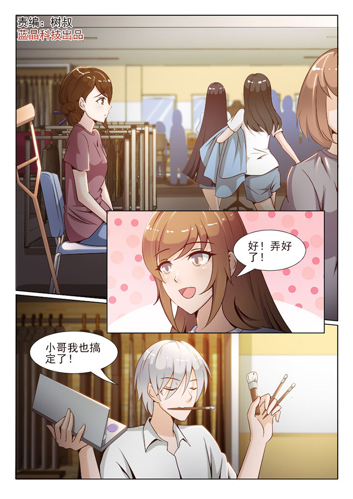 第63章：0